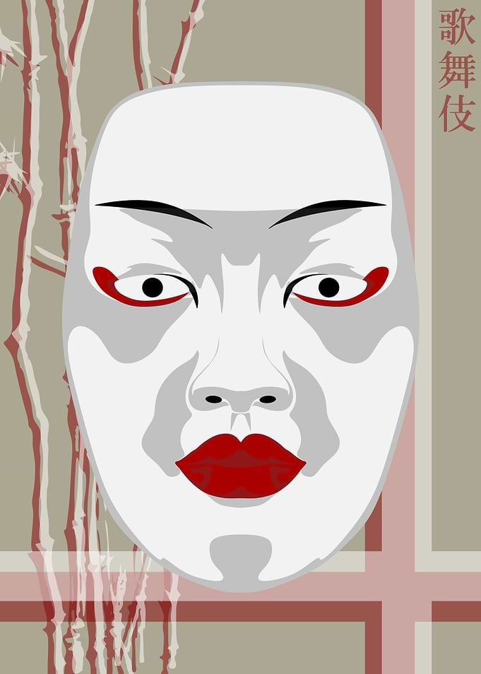 Kabuki Mask Rice Paper 31