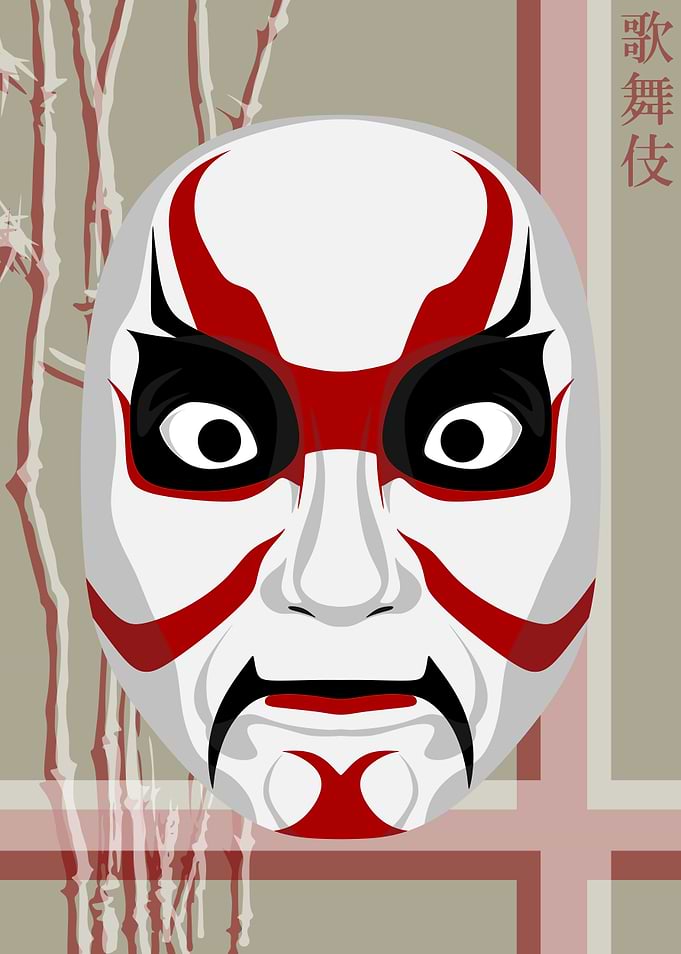 Kabuki Mask Rice Paper 19