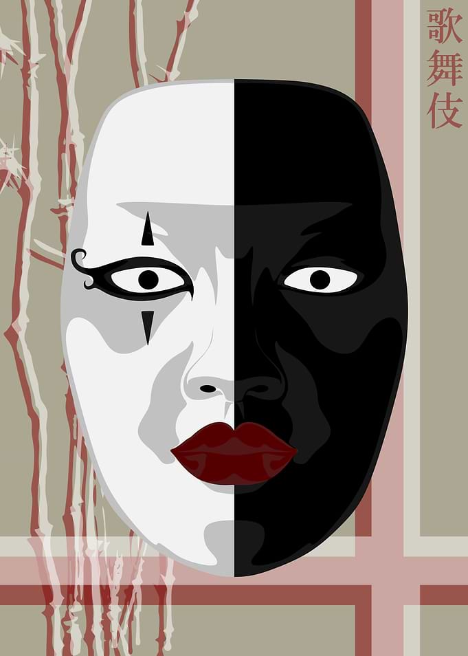 Kabuki Mask Rice Paper 26