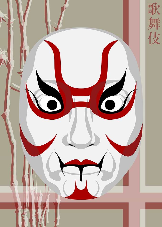 Kabuki Mask Rice Paper 17