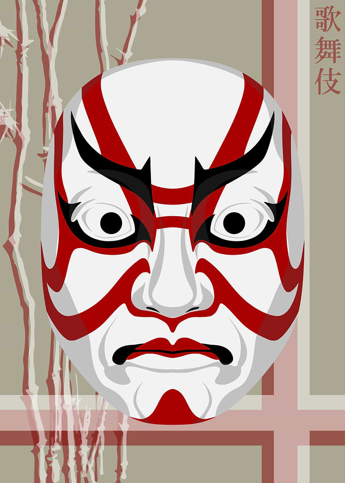 Kabuki Mask Rice Paper 20