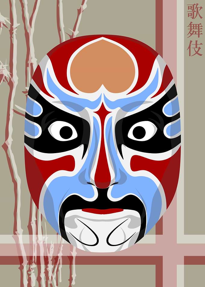 Kabuki Mask Rice Paper 11
