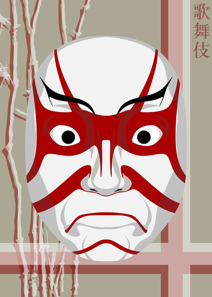 Kabuki Mask Rice Paper 16