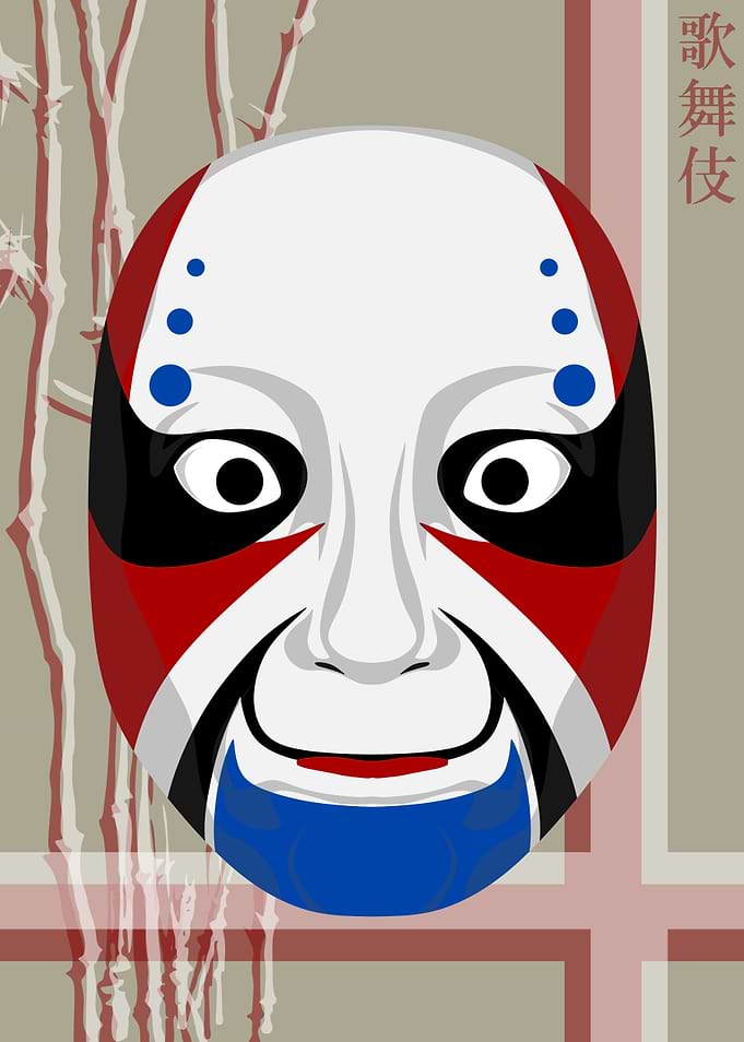 Kabuki Mask Rice Paper 1