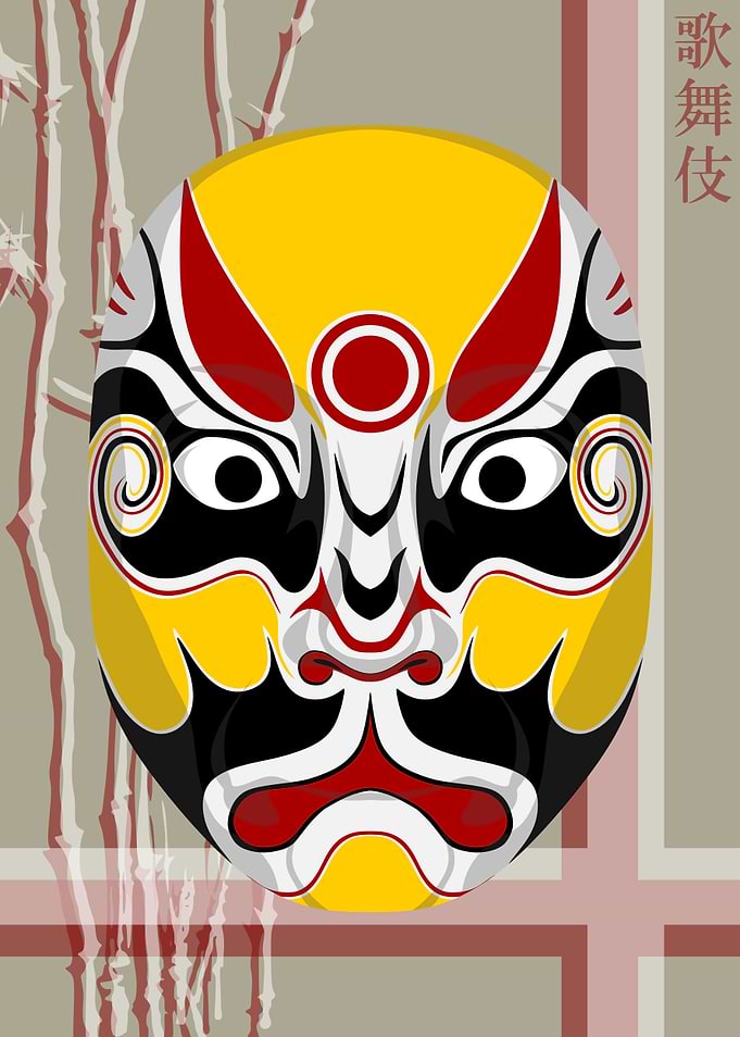 Kabuki Mask Rice Paper 7