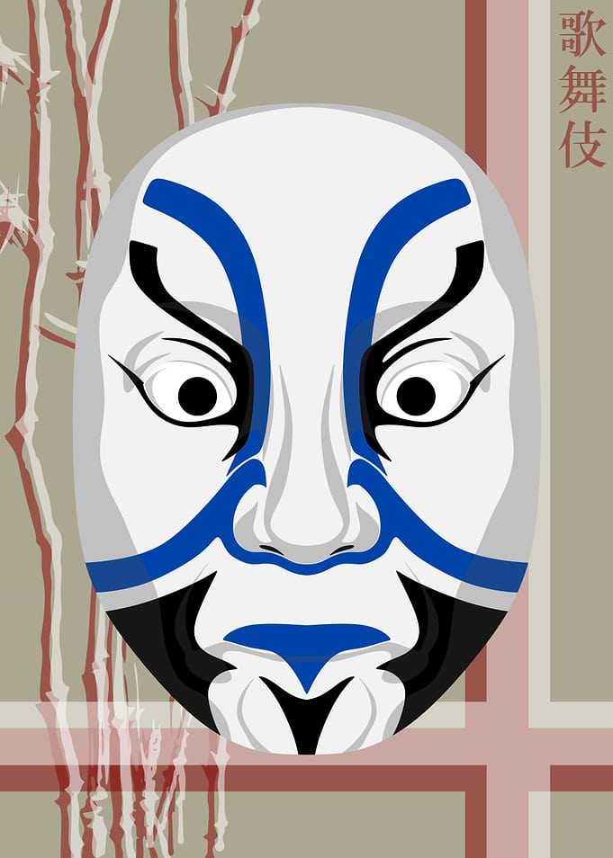 Kabuki Mask Rice Paper 12