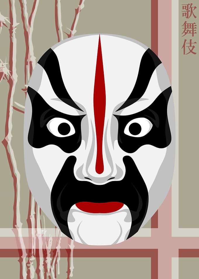 Kabuki Mask Rice Paper 10