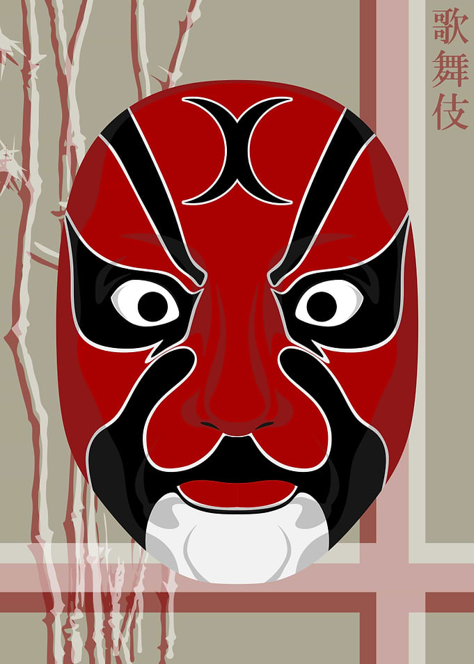 Kabuki Mask Rice Paper 9
