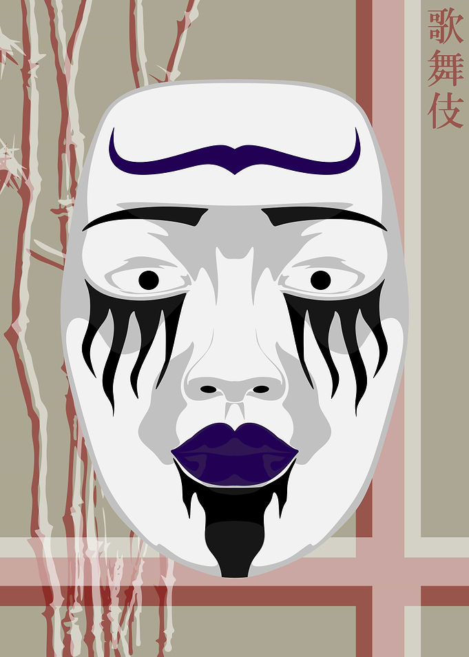 Kabuki Mask Rice Paper 32