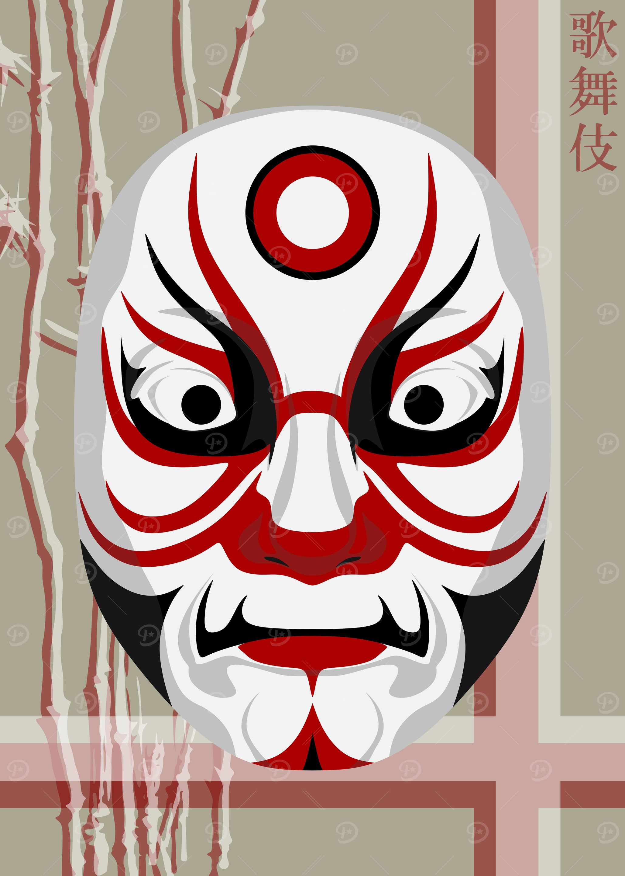 Kabuki Mask Rice Paper 18