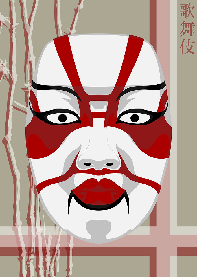Kabuki Mask Rice Paper 37
