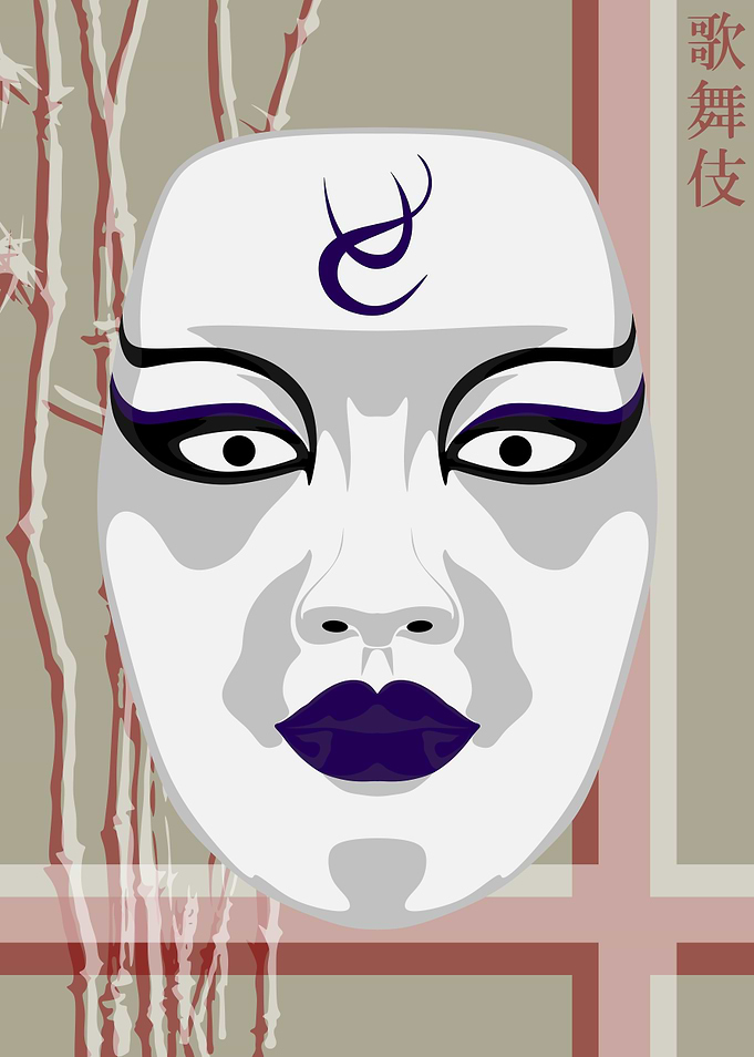 Kabuki Mask Rice Paper 22