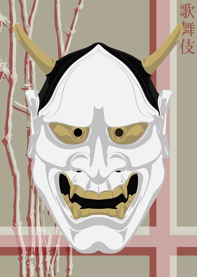 Kabuki Mask Rice Paper 42