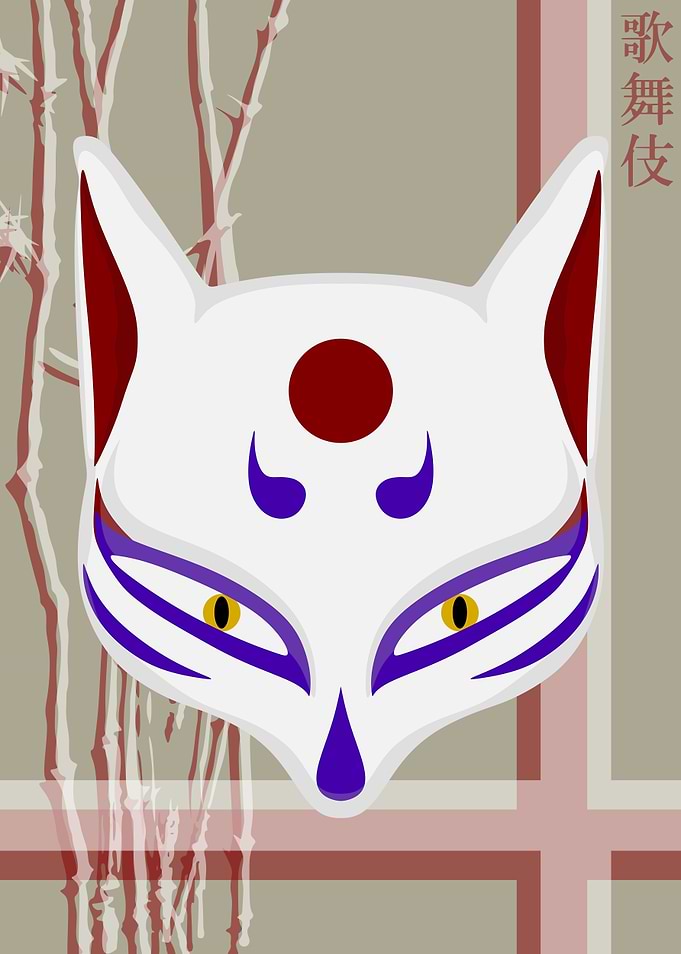 Kabuki Mask Rice Paper 51