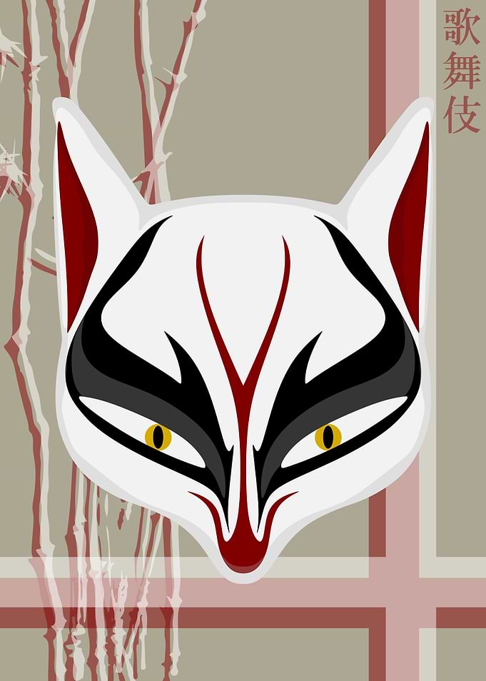 Kabuki Mask Rice Paper 52