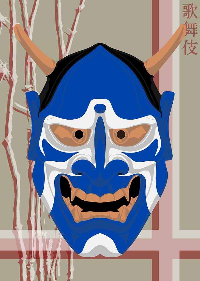 Kabuki Mask Rice Paper 46