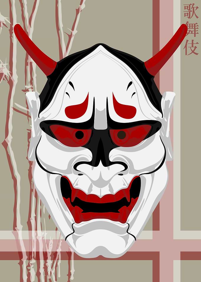 Kabuki Mask Rice Paper 44