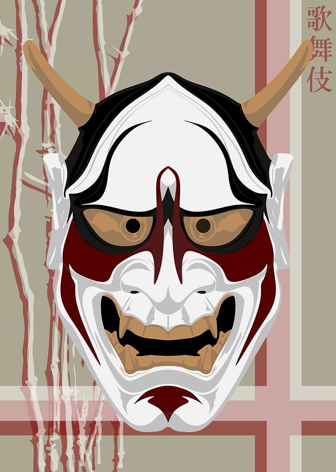 Kabuki Mask Rice Paper 49