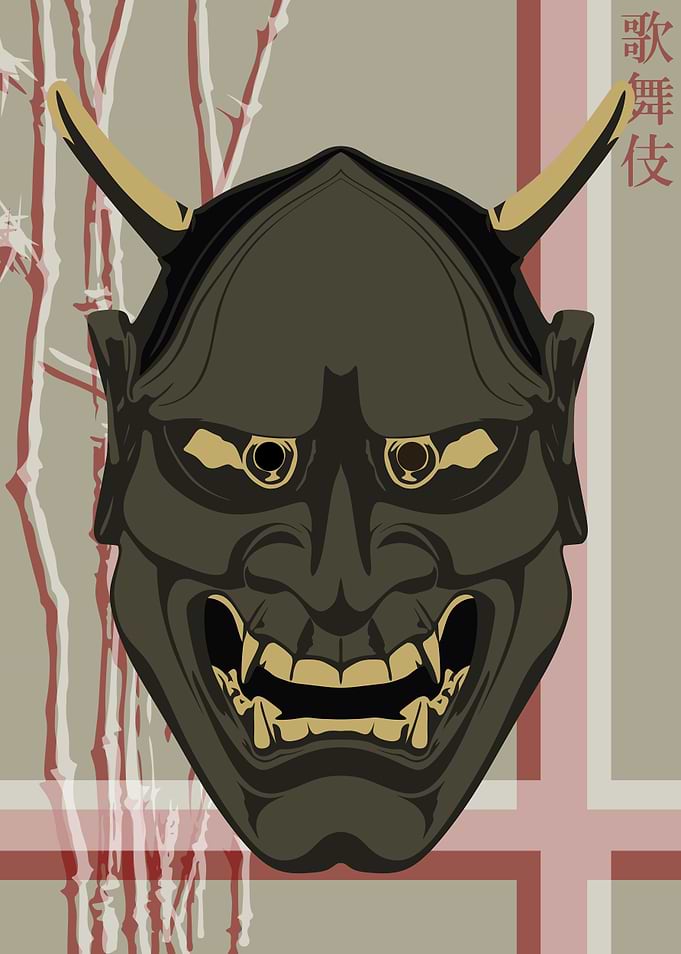 Kabuki Mask Rice Paper 45