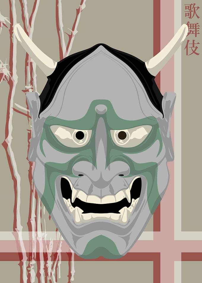 Kabuki Mask Rice Paper 47