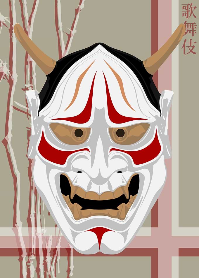 Kabuki Mask Rice Paper 43