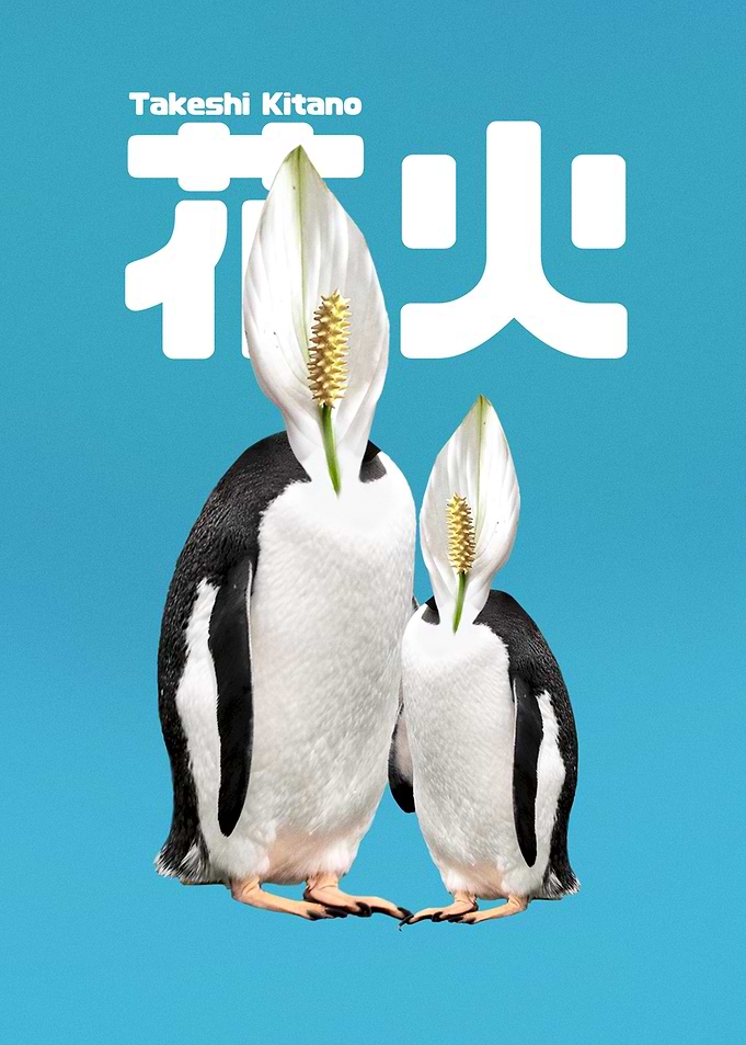 Hana Bi Takeshi Kitano