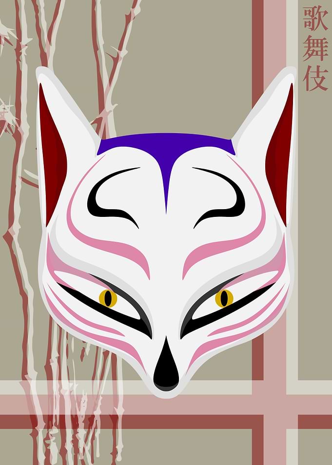 Kabuki Mask Rice Paper 55