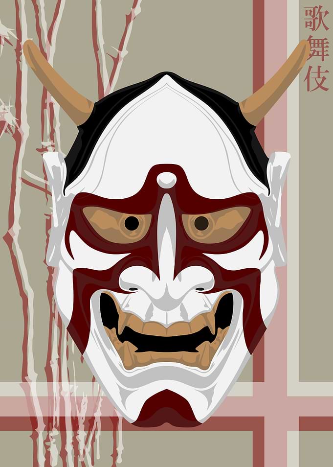 Kabuki Mask Rice Paper 50