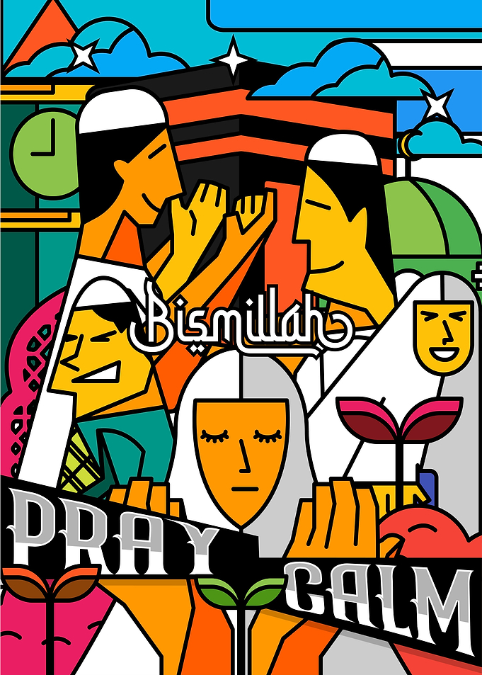 Islamic Poster