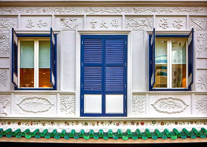 The Singapore Shophouse