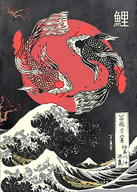 Japanese koi fish