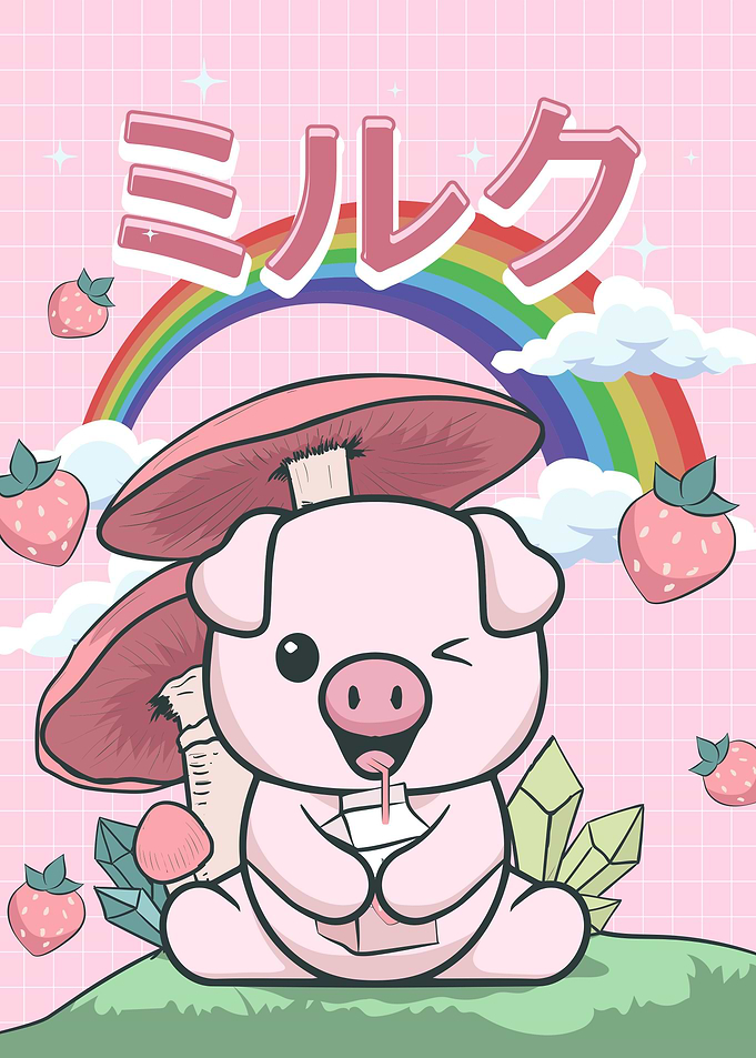 Cute Kawaii Pig