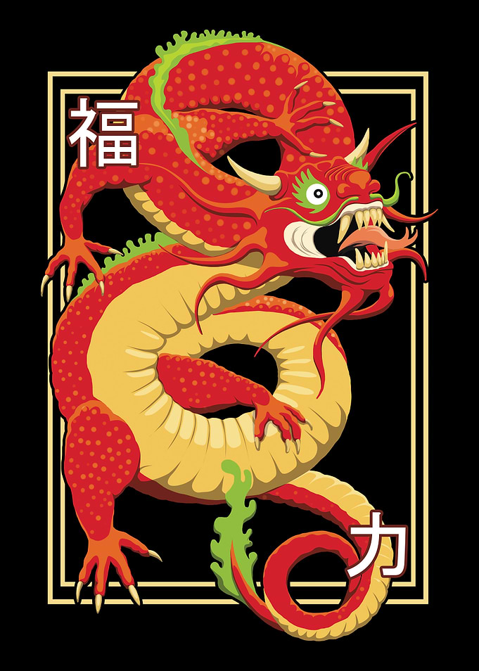 Red Chinese Dragon
