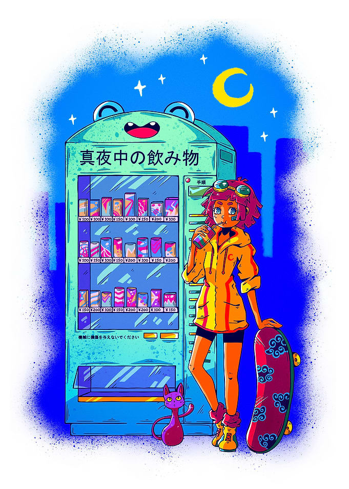 MIDNIGHT DRINK
