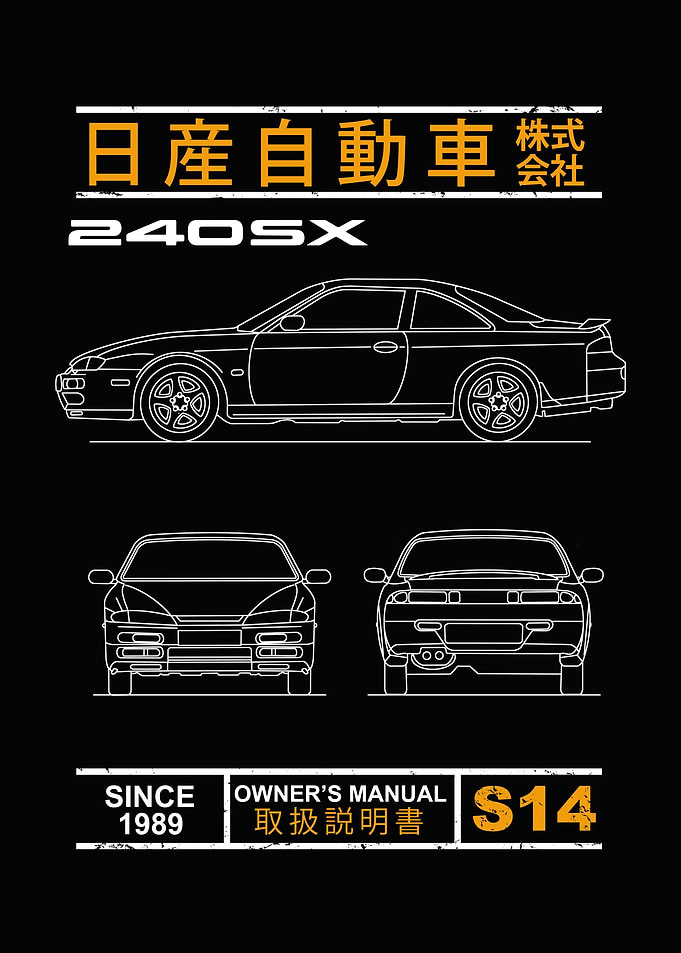Blueprint of the 240SX