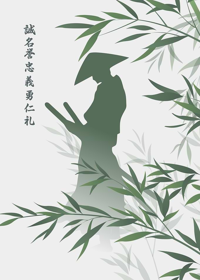 Anime Samurai