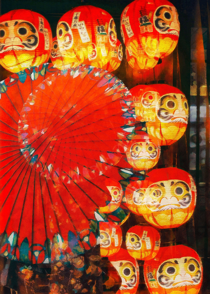 Lights in kyoto