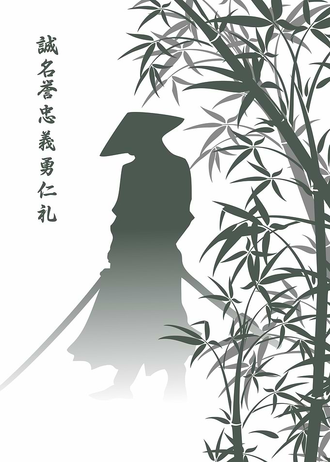Anime Samurai