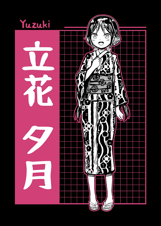 Yuzuki Red Side
