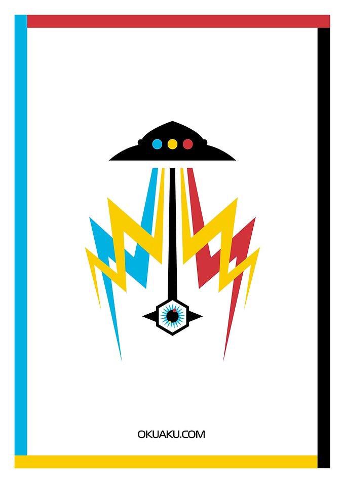UFO Vision