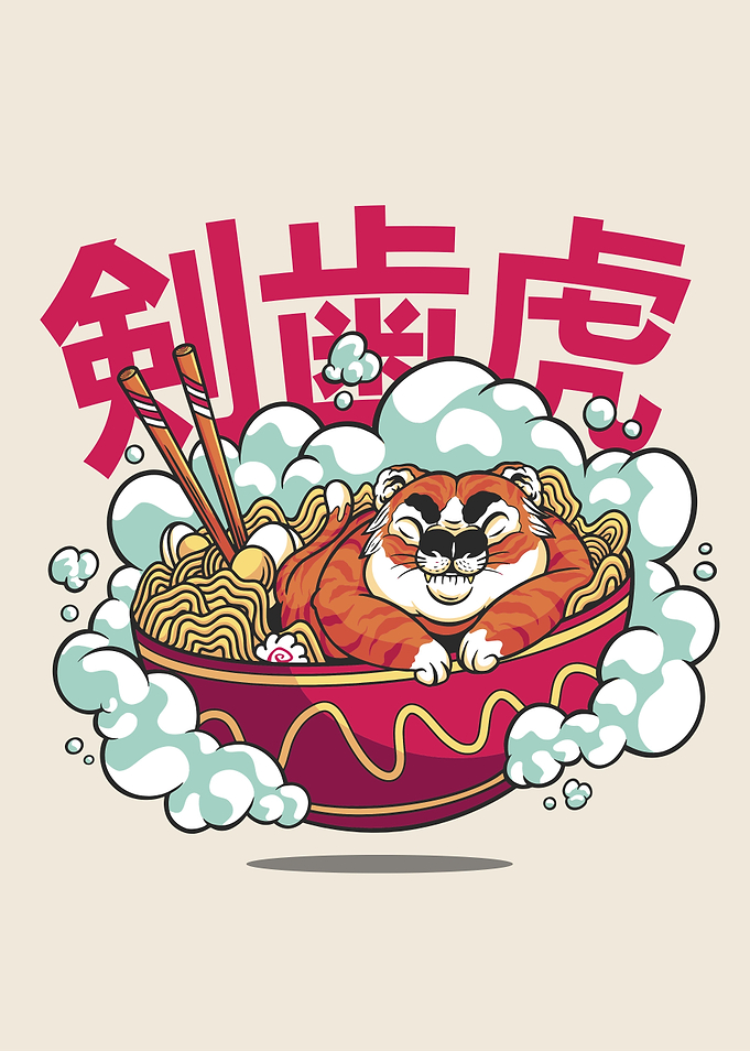 Sleeping ramen tiger
