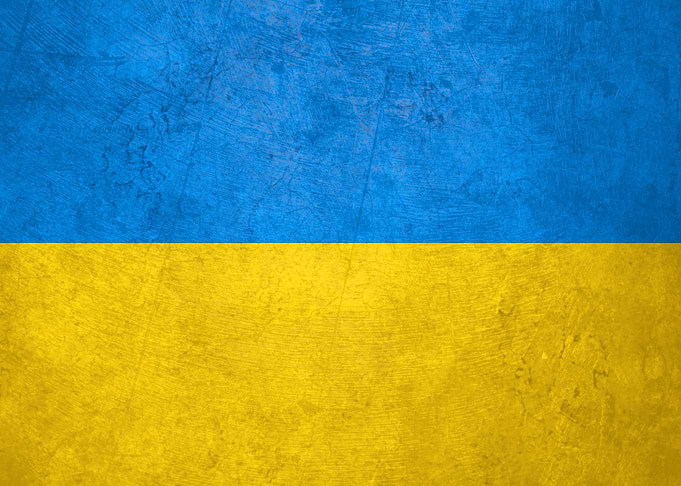 Flag of Ukraine on Wall