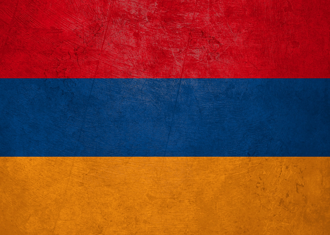 Flag of Armenia on Wall