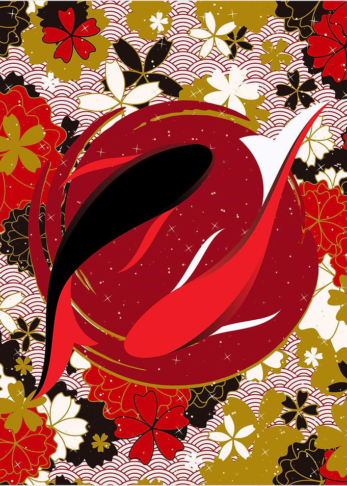 Japanese Koi Fish Yin Yang