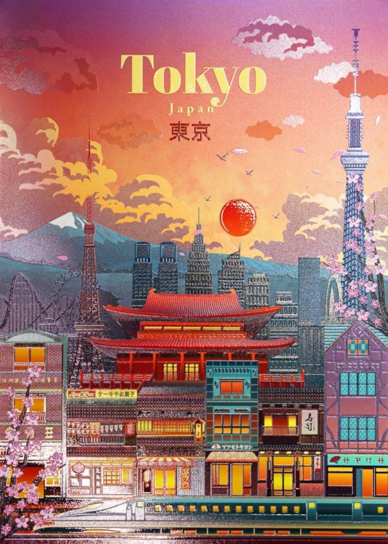 Tokyo Skyline