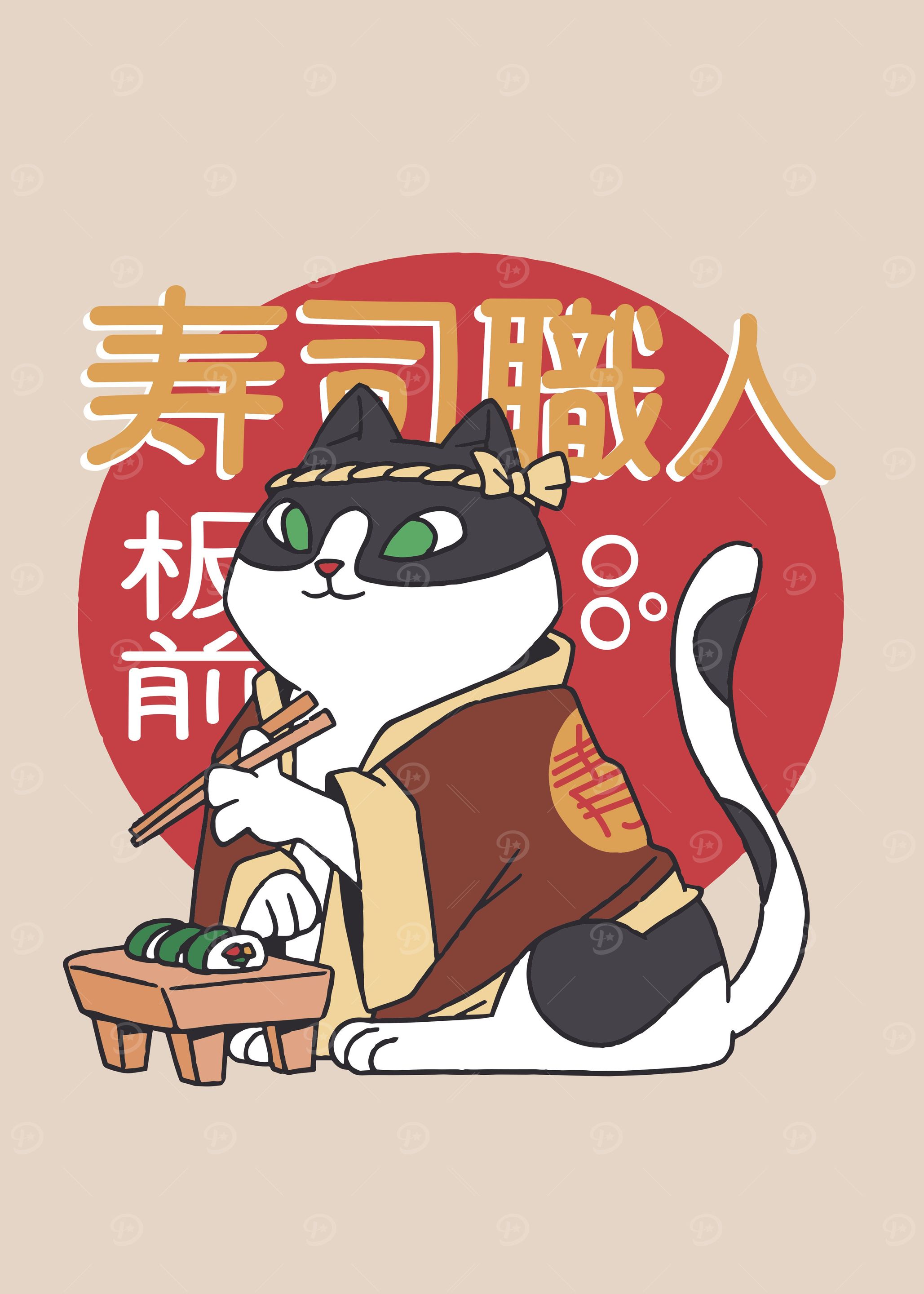 Sushi cat chef