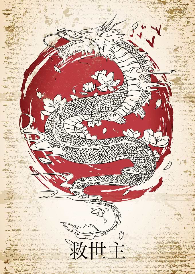 Japanese Dragon Art