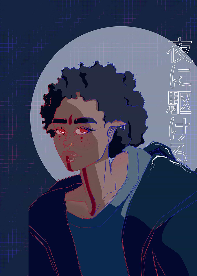 Walking into the night