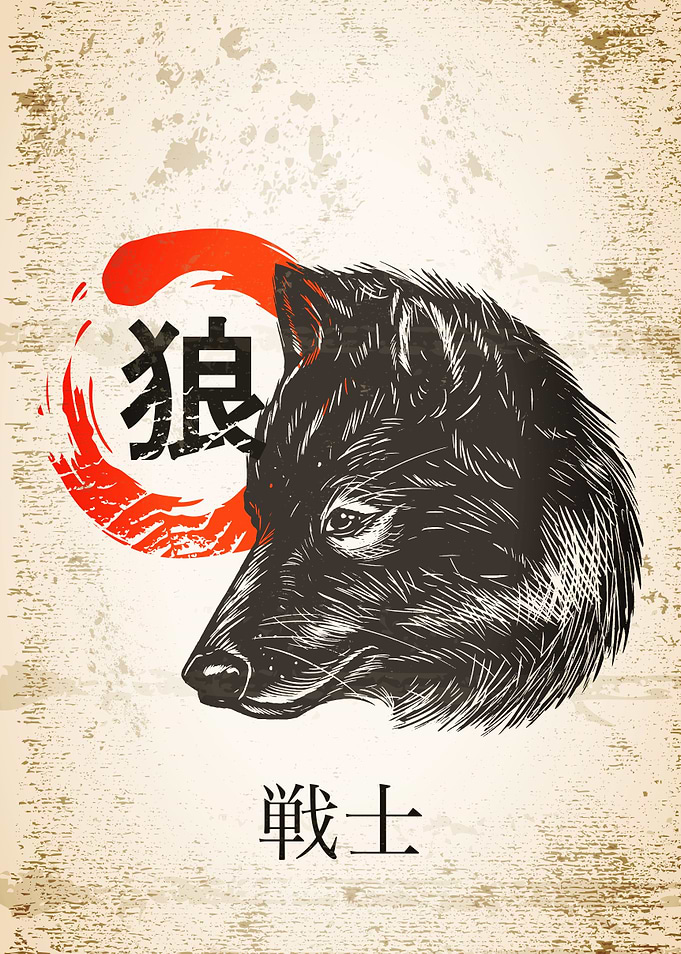 Japanese Wolf
