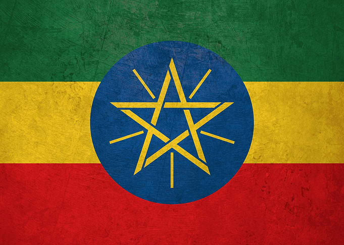 Flag of Ethiopia on Wall